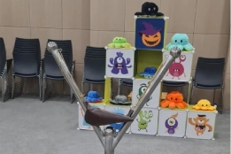 Angry Monster