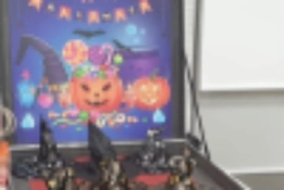 Halloween Game: <br/>Witch Hat Toss